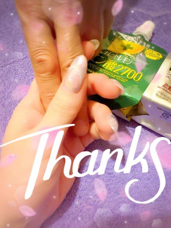 ありがとー🩷