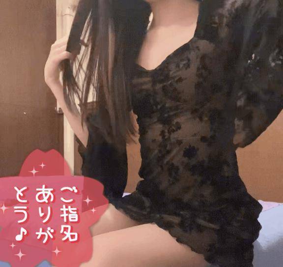 雨だしイチャイチャしよー💋