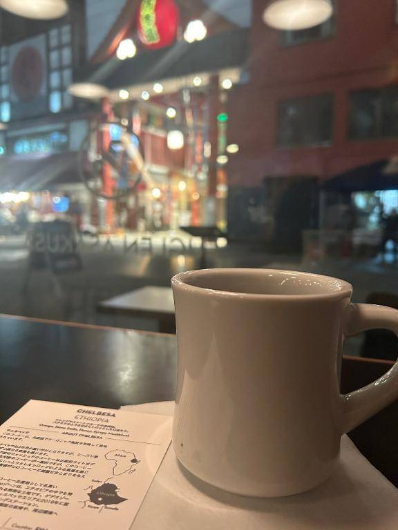 ☕️