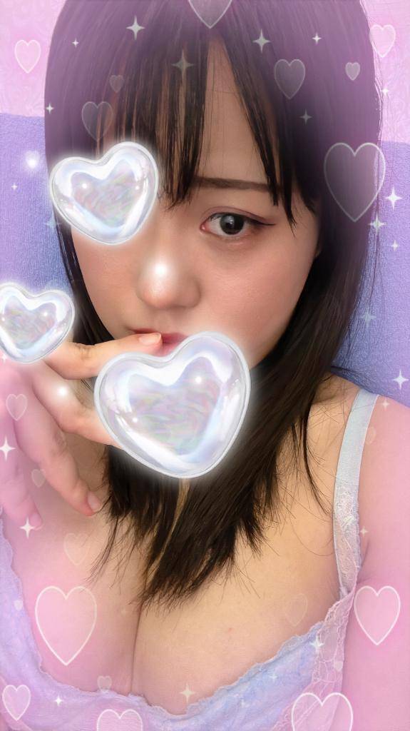 明日のお知らせ📢