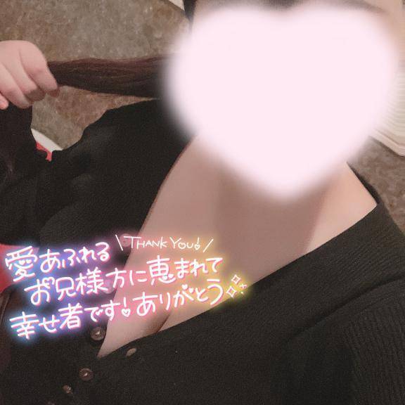 ❤️おはようございます！