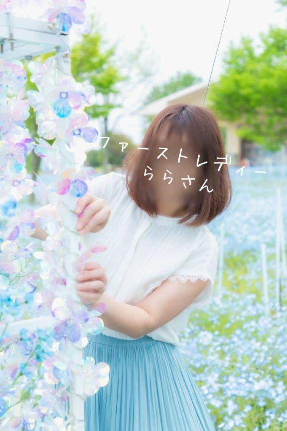 金曜ロードショー