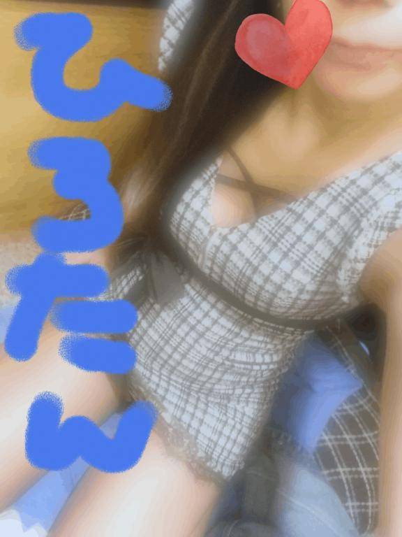 しゅ！したよ💪