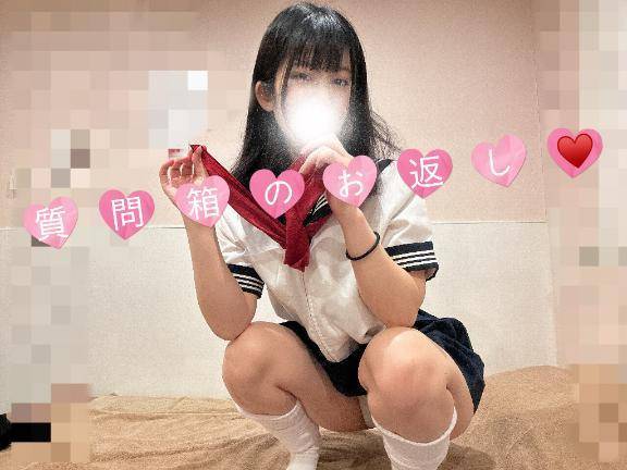 📮ペ♡スリングのパパへ📮𓈒𓂂