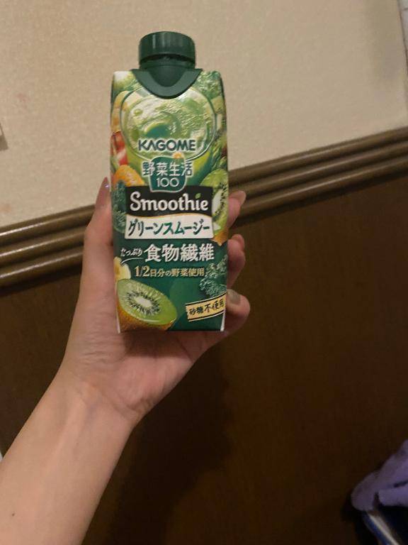おはようございます😊