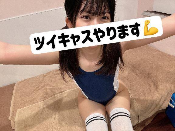 生配信やりますっ！