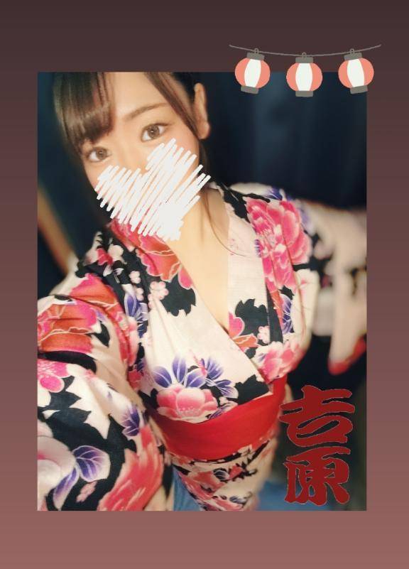 汗ばむ季節…