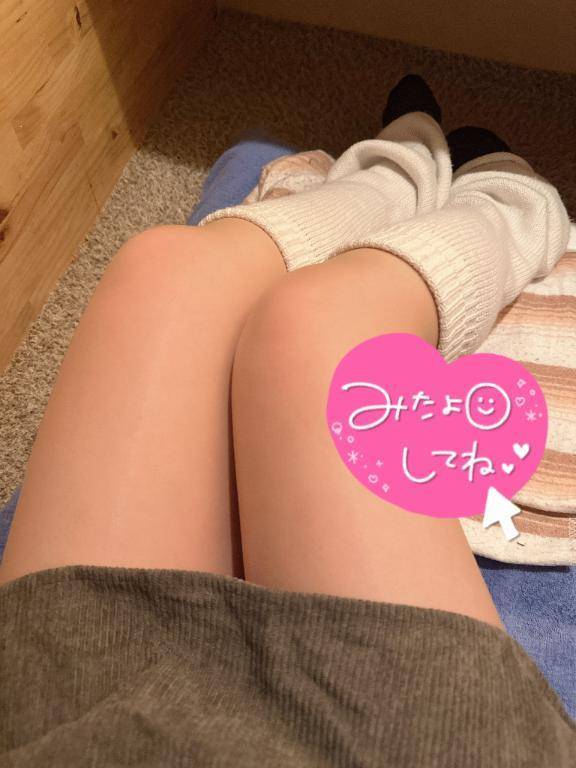 お礼💌