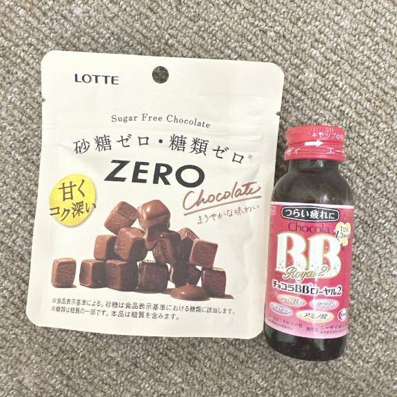 5/21お礼💓