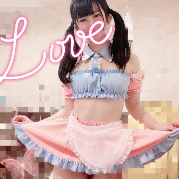 手に入らない😡😡