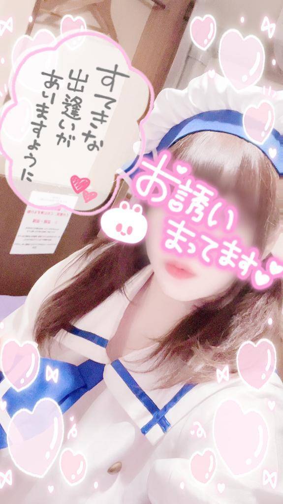 コスプレ大好き！
