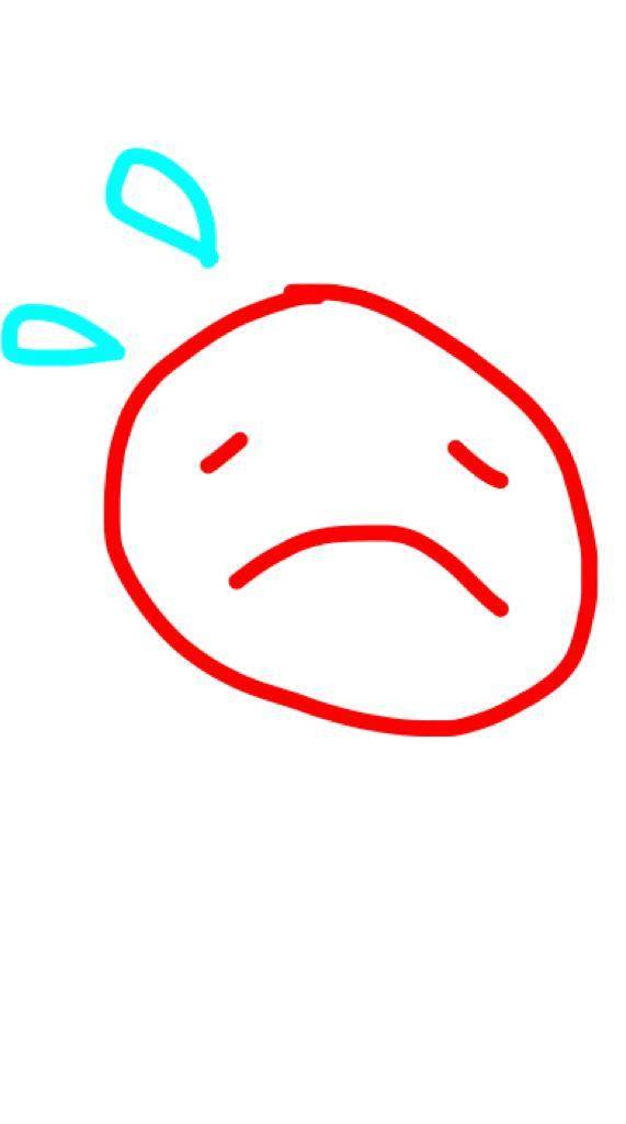 あつい