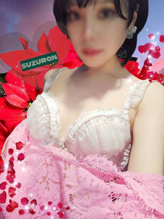華