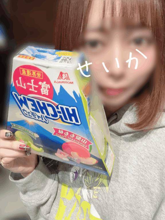 何処がきもちいの？