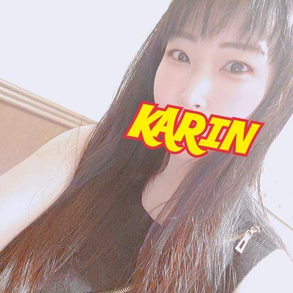 0840ございます🌞