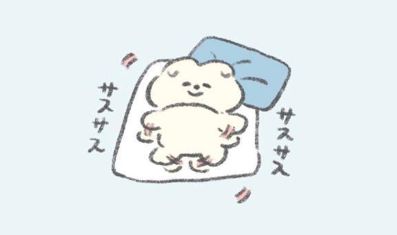 おかよおはよ\( *´ω`* )/♪