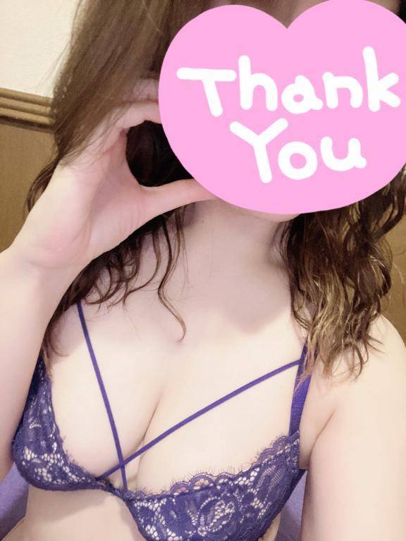 いゃーん