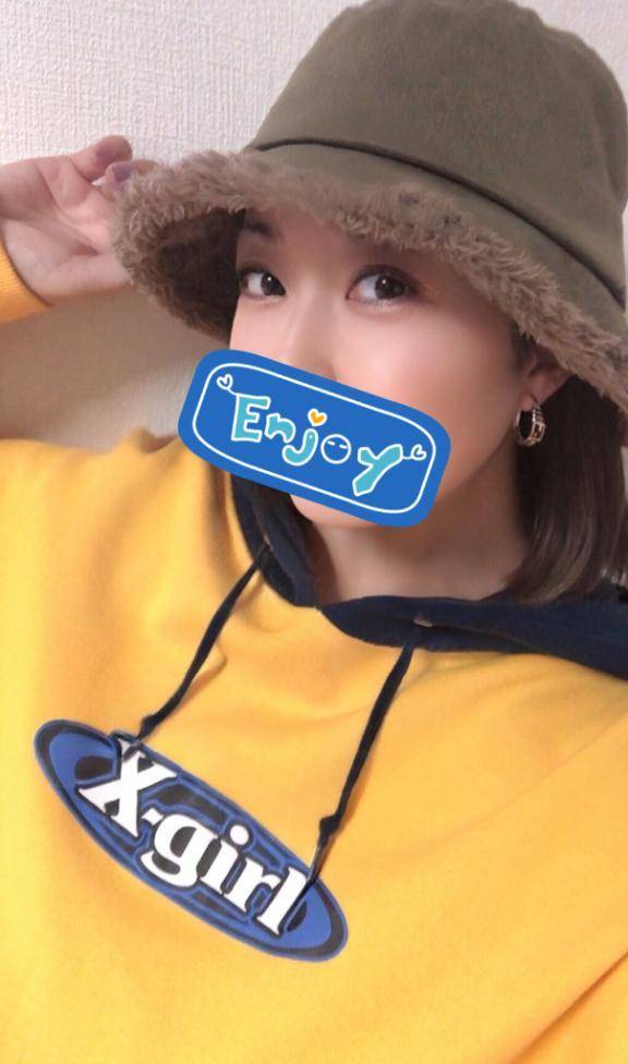 美活✨終了✨