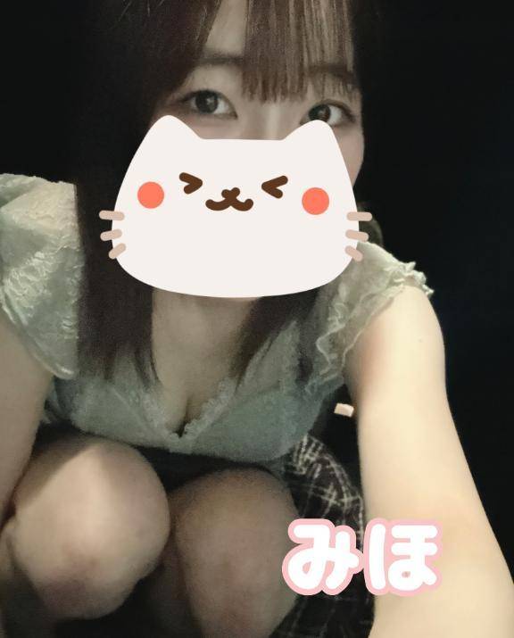 【お礼写メ日記】