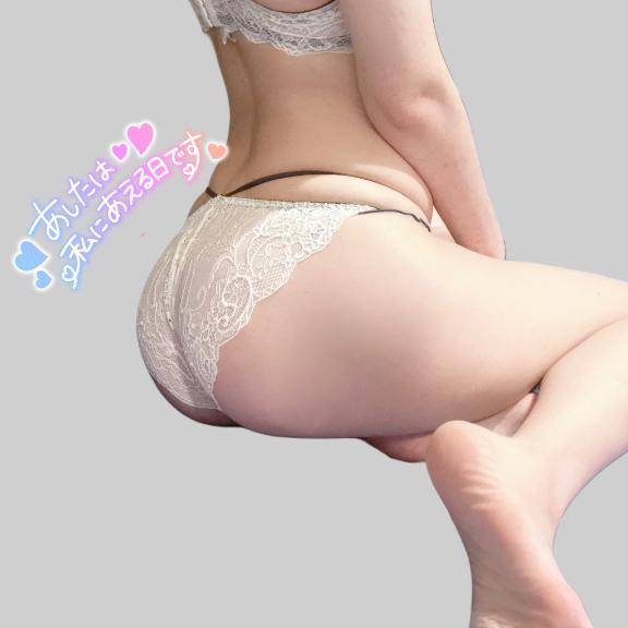 🐸さちのここ、あいてますよ🍭