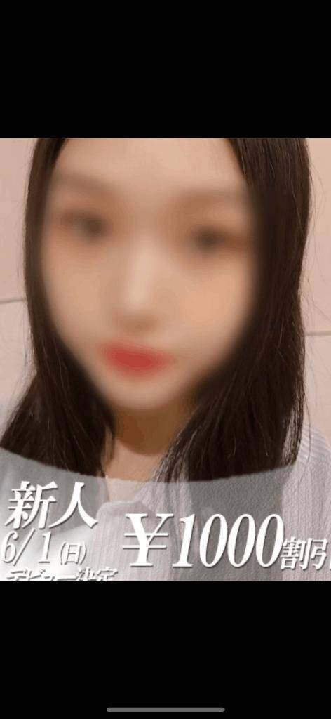 ♡出勤♡