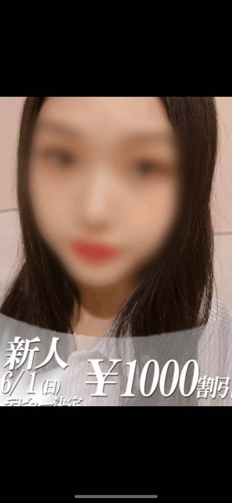 ♡お礼♡