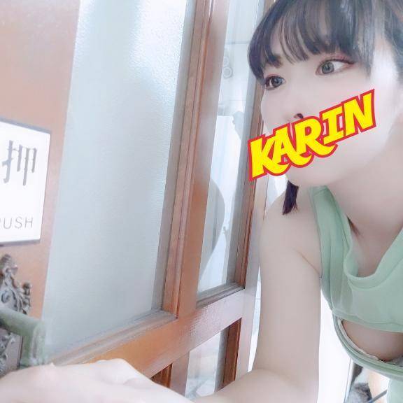 0840ございます🌞