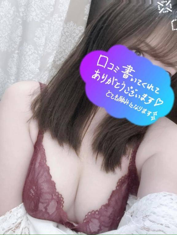 【お礼写メ日記】