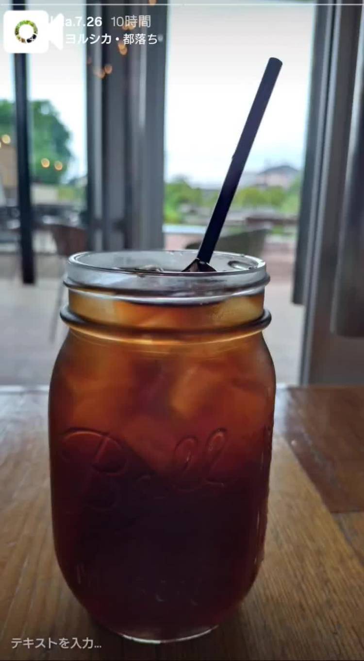 インスタの良いところ