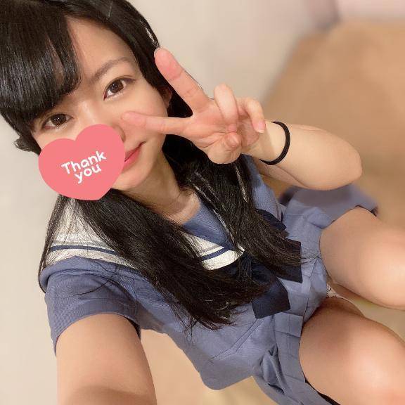 最高の日じゃない？？？