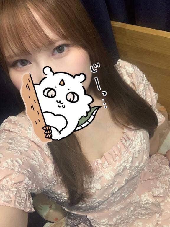 また来週♡