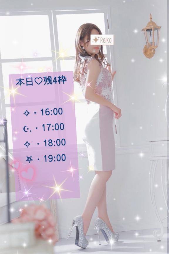本日♡4枠