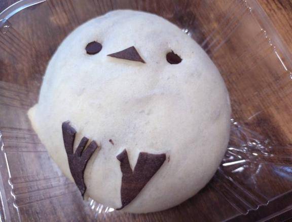 シマエナガパン(・🔼・)