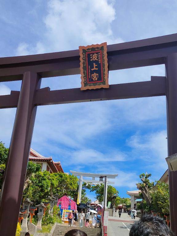 気になっていて訪れたかった神社⛩️