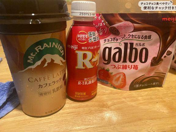 ありがとう♡♡