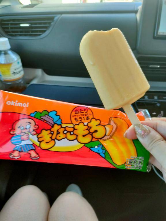 引き篭もり🦥