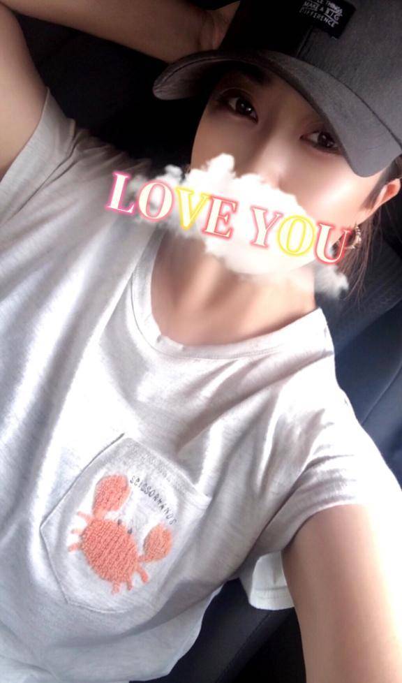 おはようございます🍀