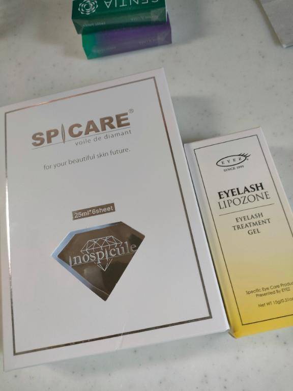 まつパ終わりーー