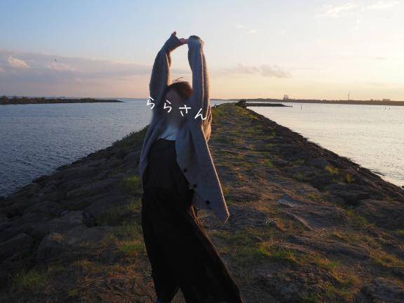 あつ森やりながらねます