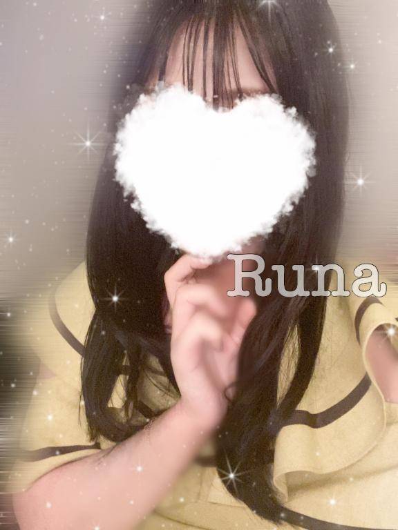 １８時まで🌙