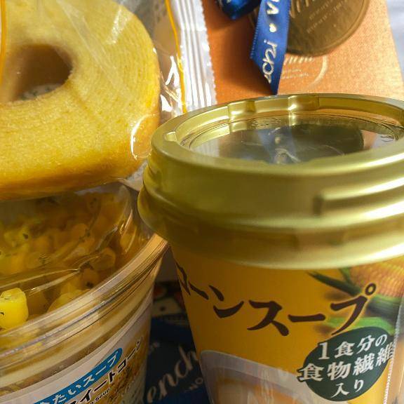 ☀️ ｵﾊﾖ- 🌽