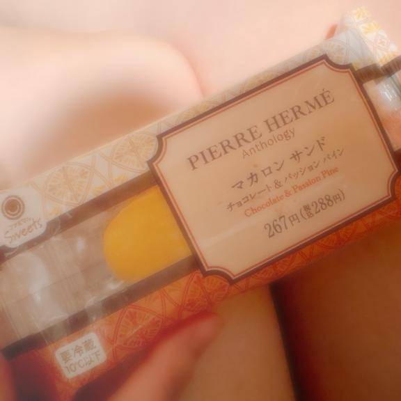 禁断の誘惑…♡