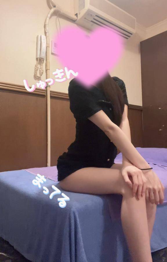 危ない👗