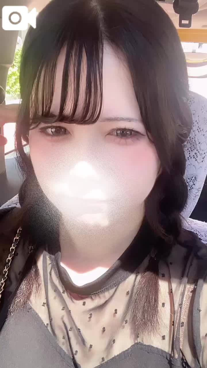 今日もおつかれ😘