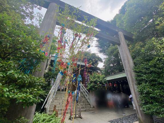 令和7年7月7日