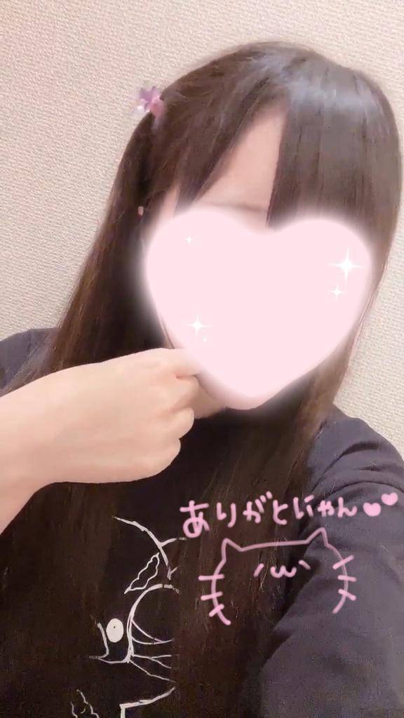 【お礼写メ日記】ありがとう😭😭