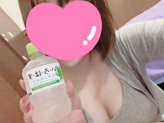 ありがとう♡