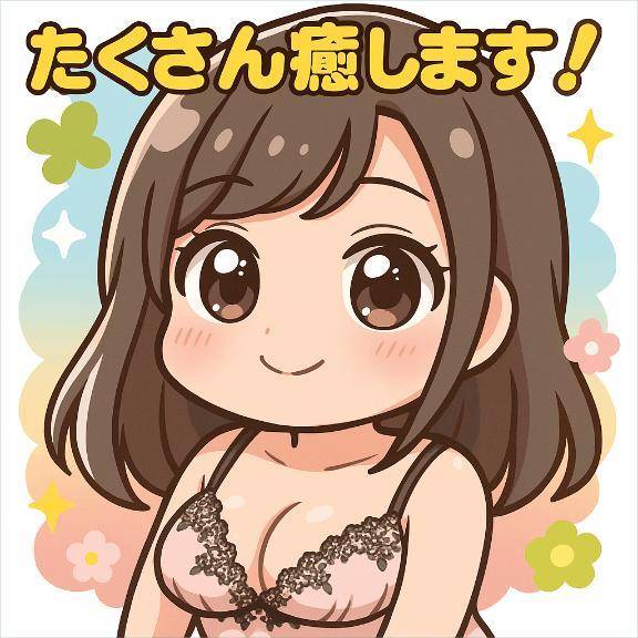 ❤️よろしくです🧸