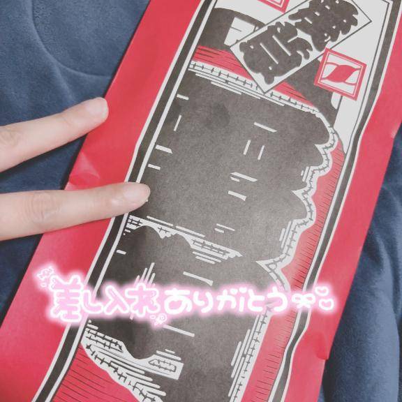23:00からのお兄さんへ♡
