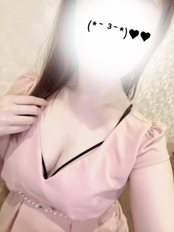 本日❣️
